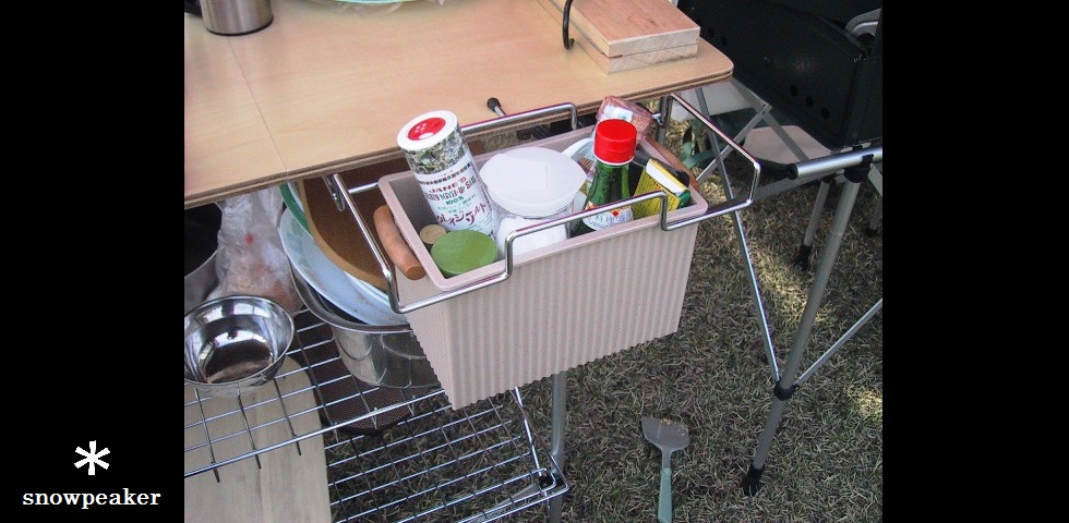 the arrangement　A-004　ガビングフレームを利用したサイドボックス　その1