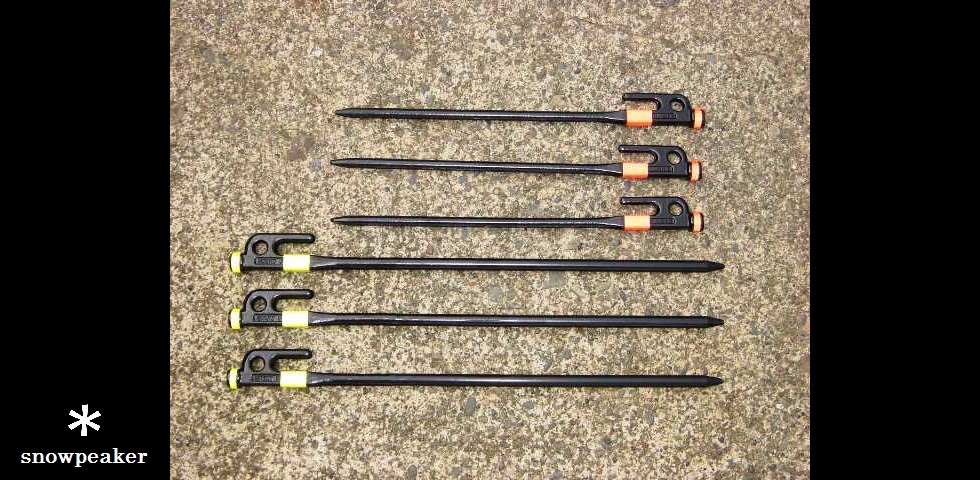 the arrangement　A-008　ソリッドステークの視認性アップ　by はっぴぃ　その1