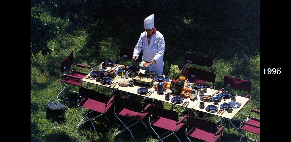 the old catalog 95-03