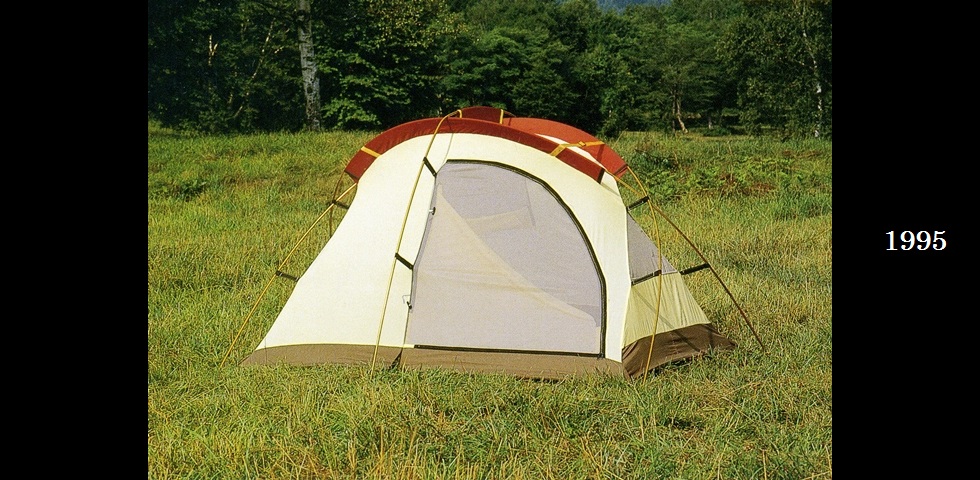 the old catalog　SD-002　SPドーム２-01