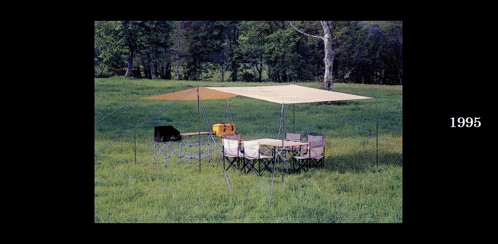 the old catalog　TP-101　スノーピークタープワイルド-01