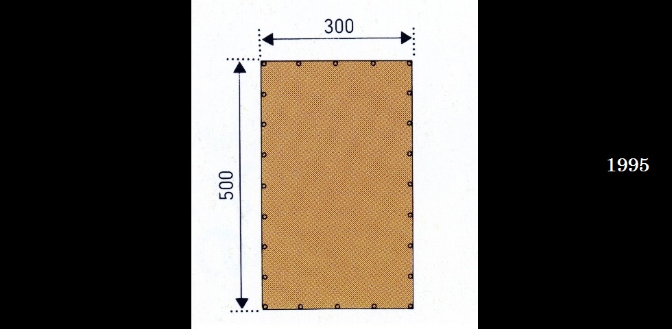 the old catalog　TP-101　スノーピークタープワイルド-02