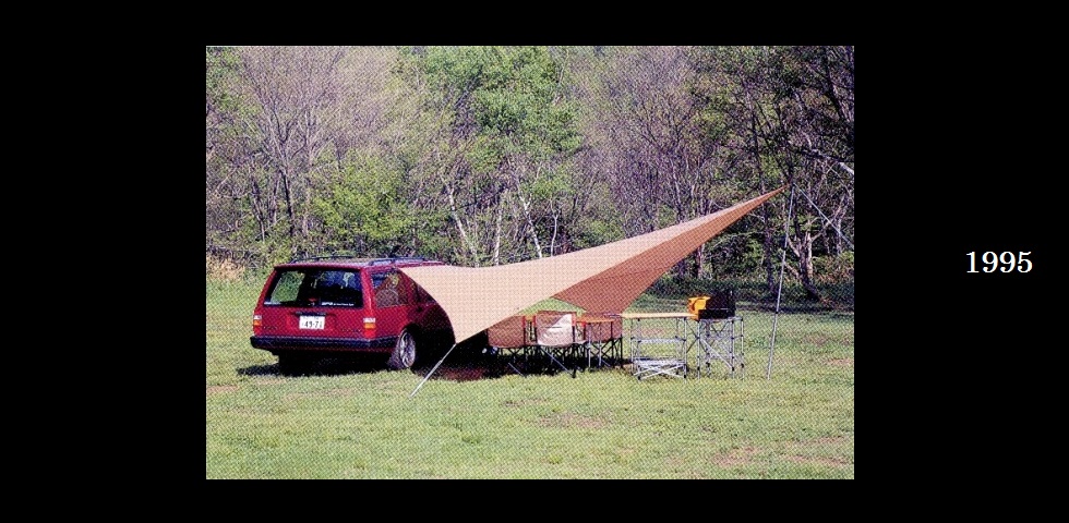 the old catalog　TP-110　スノーピークタープサイドウイング-01