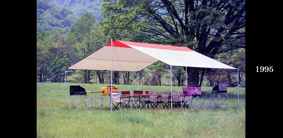 the old catalog　TP-200　ヘビータープ　リーフウイング-03