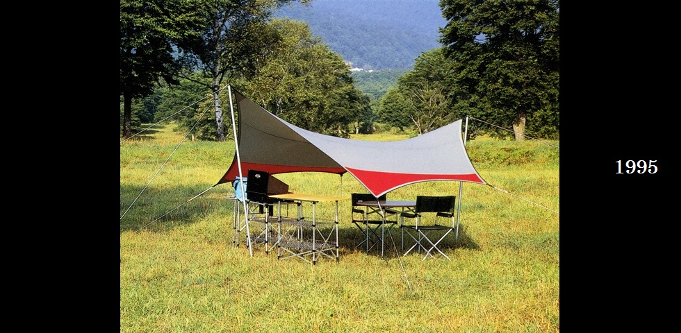 the old catalog　TP-200　ヘビータープ　リーフウイング-04