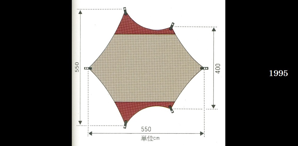 the old catalog　TP-200　ヘビータープ　リーフウイング-05