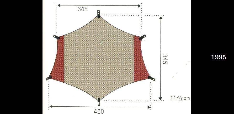 the old catalog　TP-200　ヘビータープ　リーフウイング-07