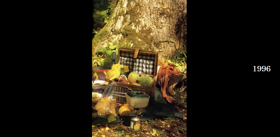 the old catalog　CB-110　デュオパーティー2Kセット-01