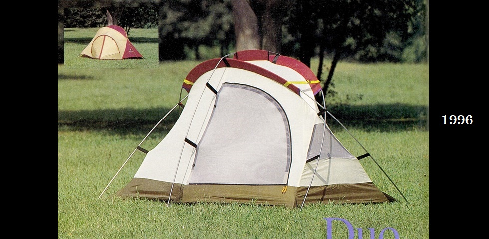 the old catalog　SD-102　ランドブリーズ２-02