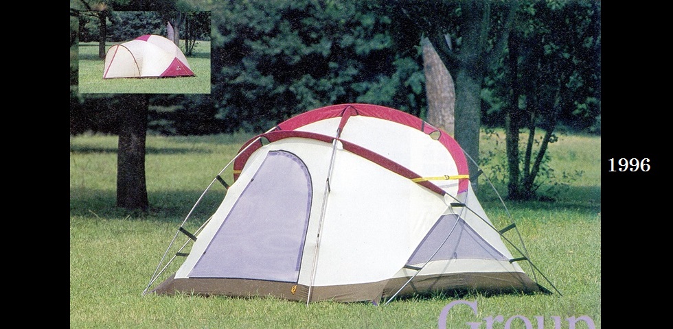 the old catalog　SD-102　ランドブリーズ２-03