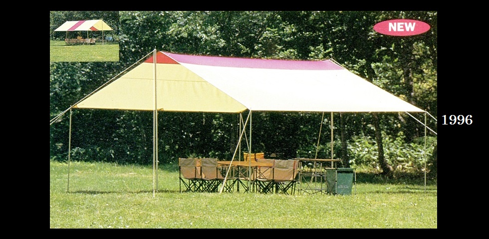 the old catalog　TP-210　HDタープヘキサL-04