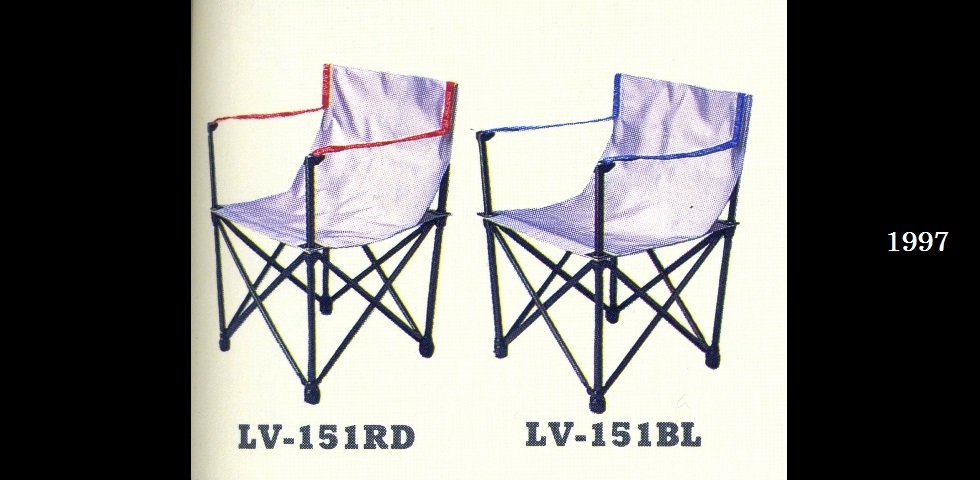 the old catalog　LV-151　スノーピークチェア-02