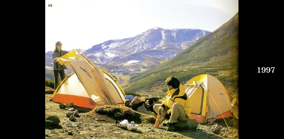 the old catalog　SSD-001　クルーズライト-01