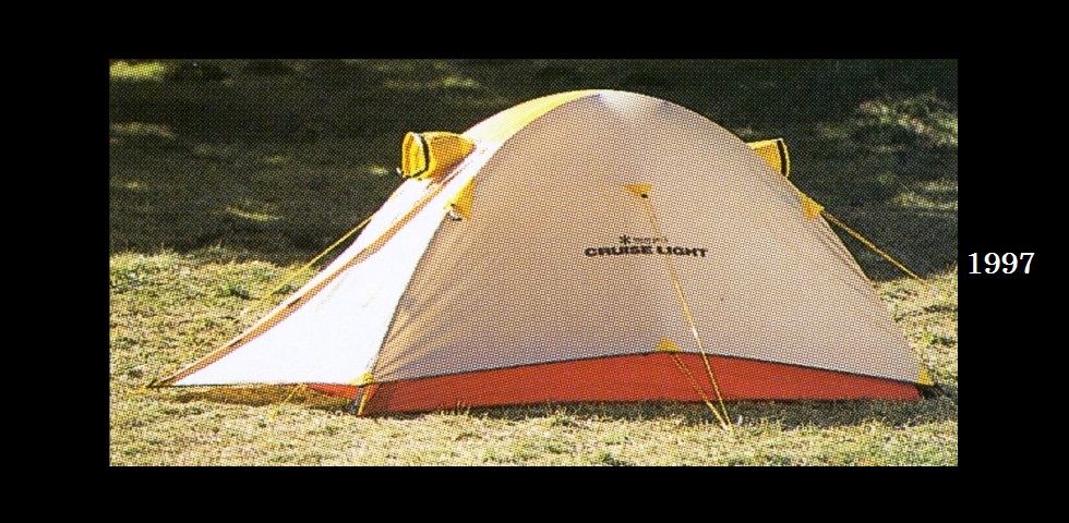 the old catalog　SSD-001　クルーズライト-03