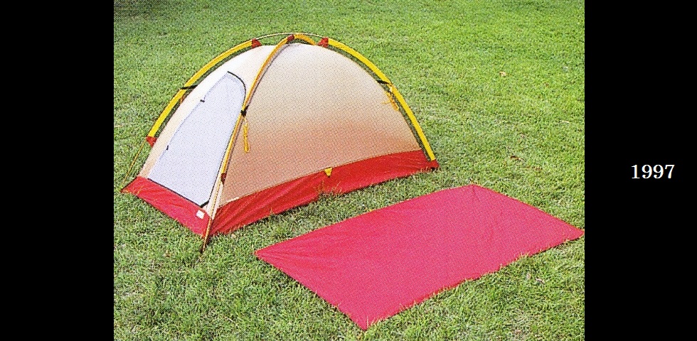 the old catalog　SSD-001　クルーズライト-04