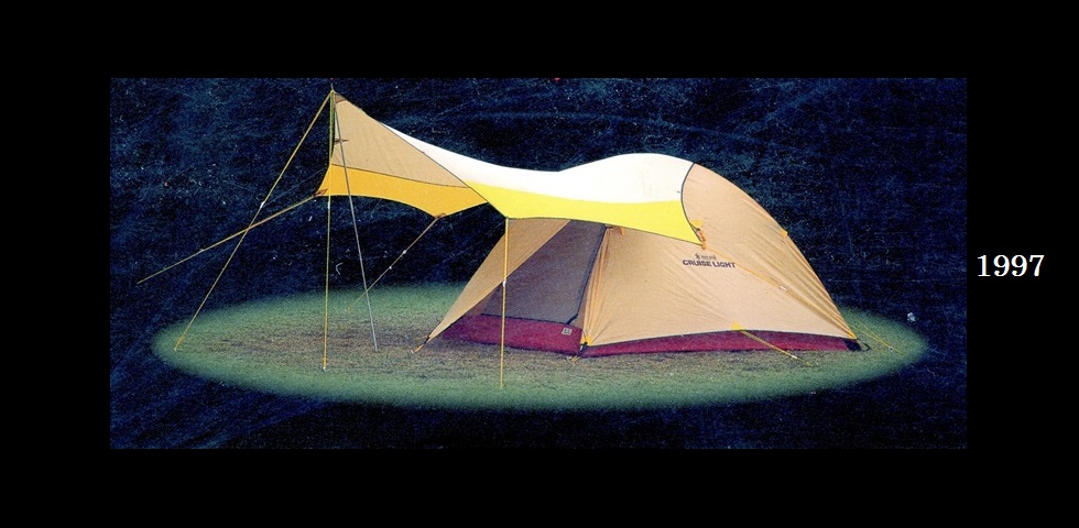 the old catalog　SSD-001　クルーズライト-06