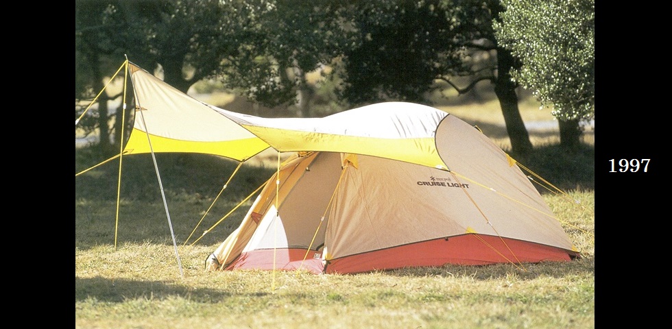 the old catalog　STP-001　クルーズウイング-02