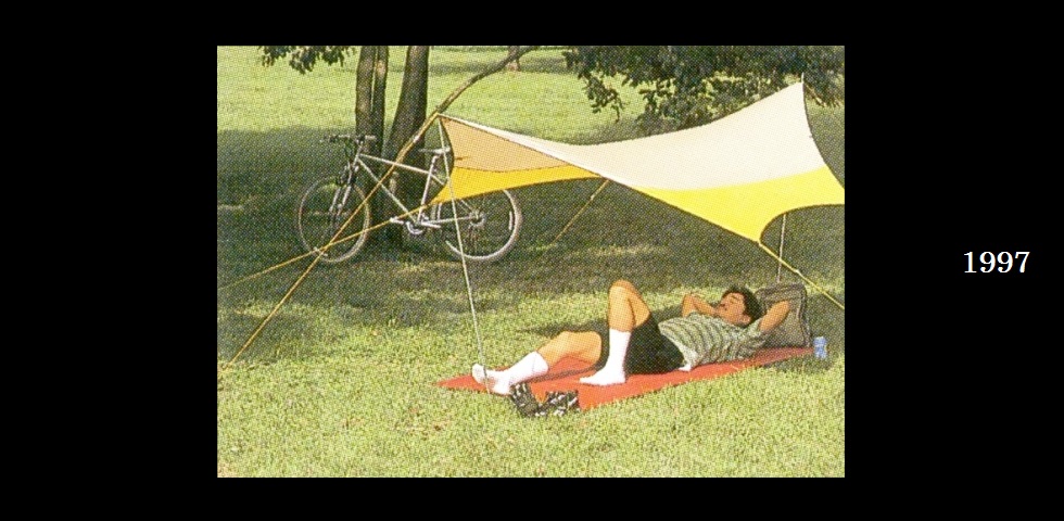 the old catalog　STP-001　クルーズウイング-03