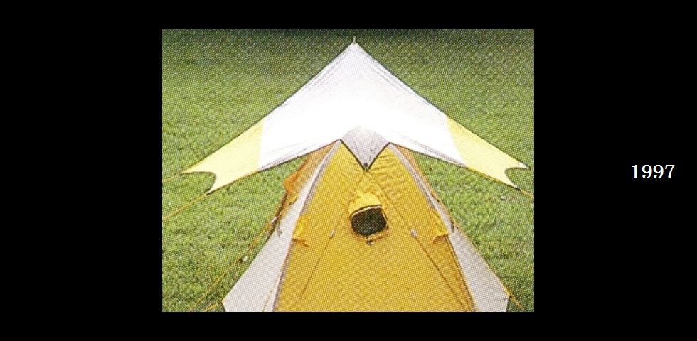 the old catalog　STP-001　クルーズウイング-04