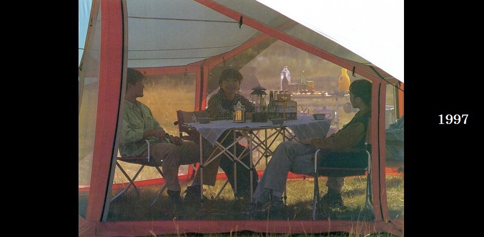 the old catalog　TP-302　タープスクリーン“ヘキサ”-02