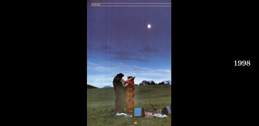 the old catalog 98-04