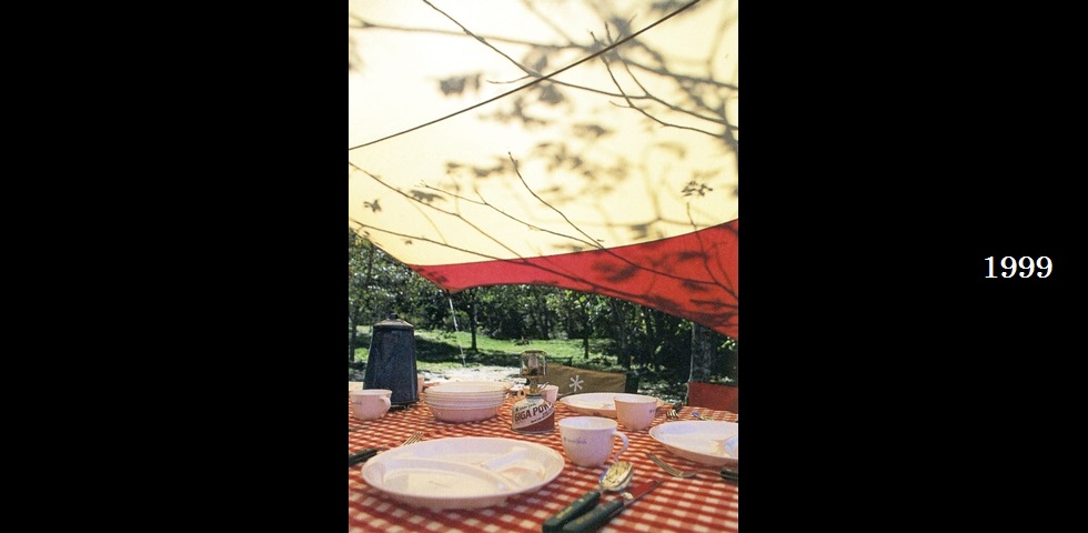 the old catalog 99-03