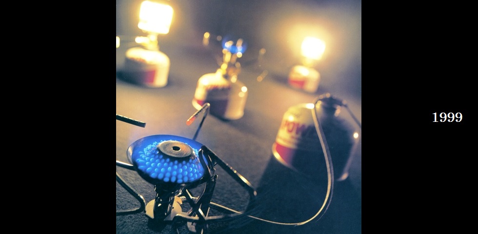 the old catalog　GS-200D　ギガパワーストーブニーマル・デタッチャブル-01