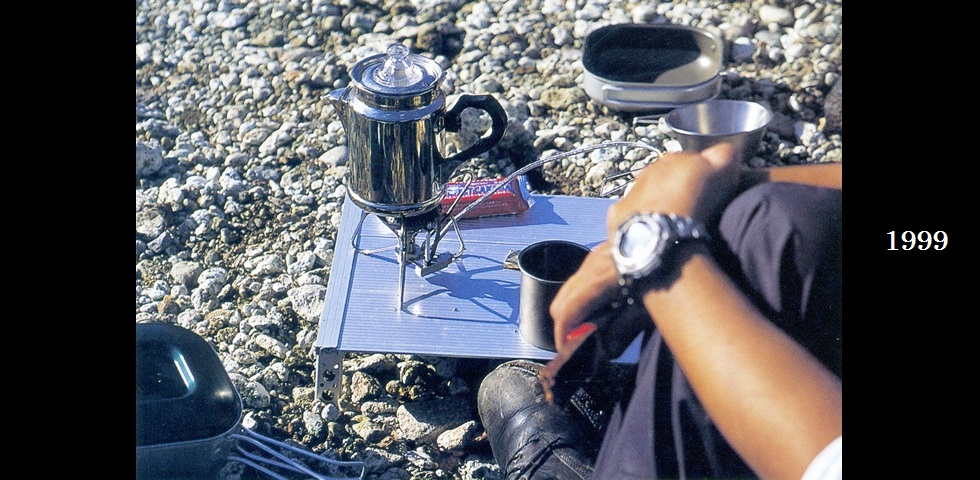 the old catalog　GS-200D　ギガパワーストーブニーマル・デタッチャブル-04