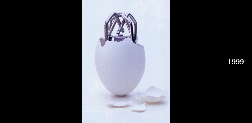 the old catalog　GST-100　ギガパワーストーブチタン“地”-01