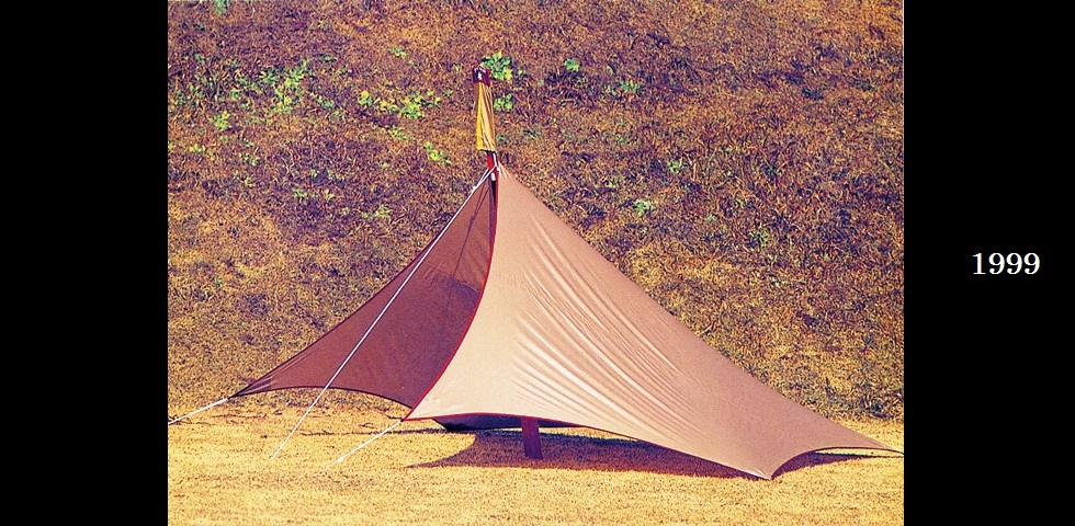 the old catalog　STP-202　ワンポールタープ“ペンタ”-01