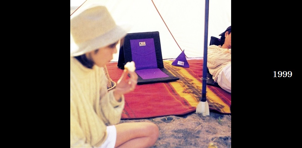 the old catalog　STP-202　ワンポールタープ“ペンタ”-02