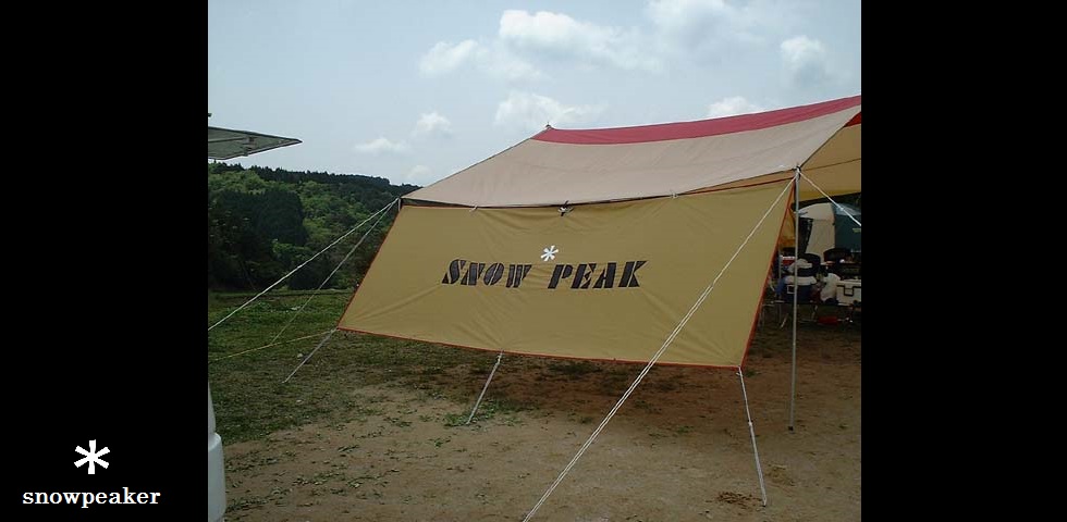 the original goods　NO.001　Extention Sheet ハローウインバージョン　by yank　その1