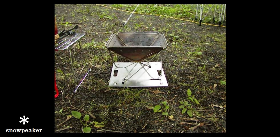 the original goods　NO.005　焚火台 base plate　by yank　a