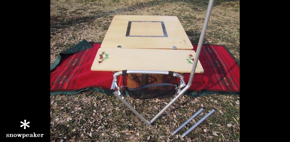 the original goods　NO.008　stand net （LV-011）for Lowtable　by　不敵で余裕な笑いを浮かべる”ま～ひ～”　a