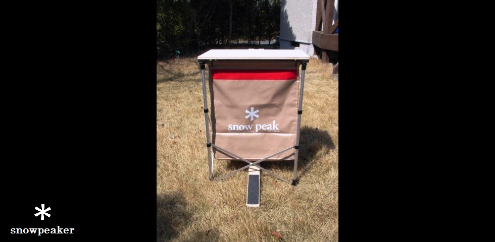 the original goods　NO.010　蓋付き gabing stand　by こちょび　a