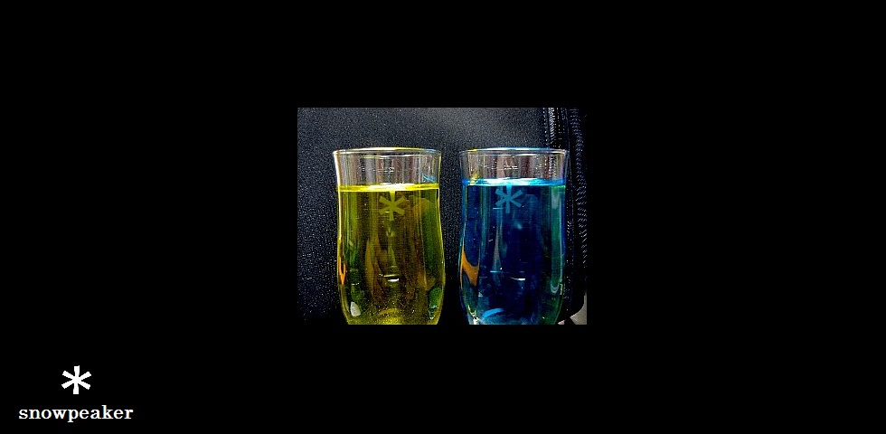 the original goods　NO.022　＊印入りグラス　by こちょび　b