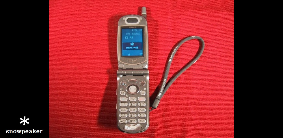 the original goods　NO.025　SPアウトドア携帯ストラップ　by こちょび　a