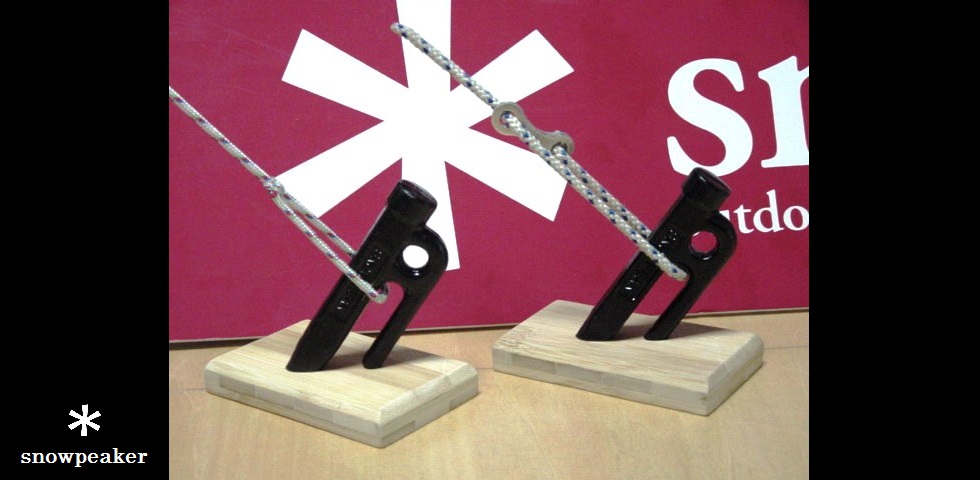 the original goods　NO.033　solid take!　～真北の方角～　by snow pork　b