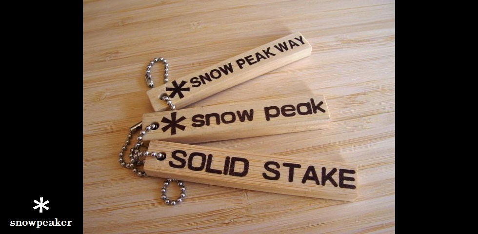 the original goods　NO.036　Take! キーホルダー　by snow pork　a