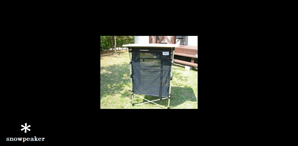 the original goods　NO.040　天板付きとーるネットラックスタンド　by こちょび　a