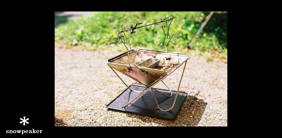 the original goods　NO.046　焚火台 de シュラスコ　part 2 by はっぴぃ　a