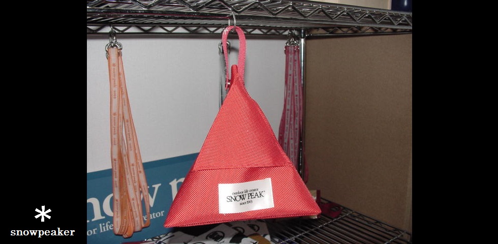 the original goods　NO.048　ガブリンの吊り下げ　by snow pork　a