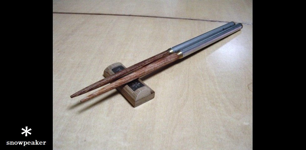 the original goods　NO.051　*箸置き　by snow pork　a