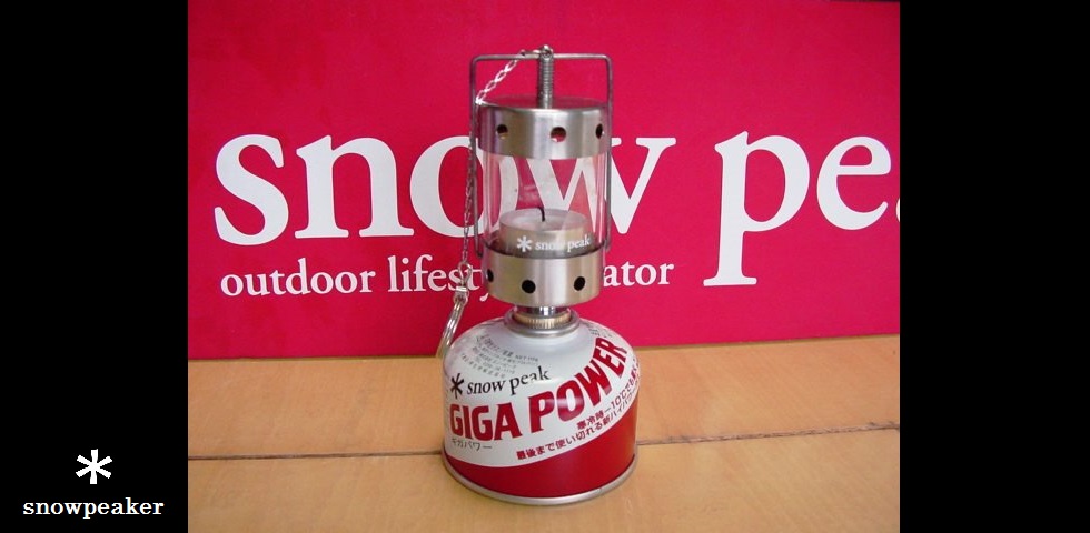 the original goods　NO.053　＊キャンドルランタン NO.2　by snow pork　a