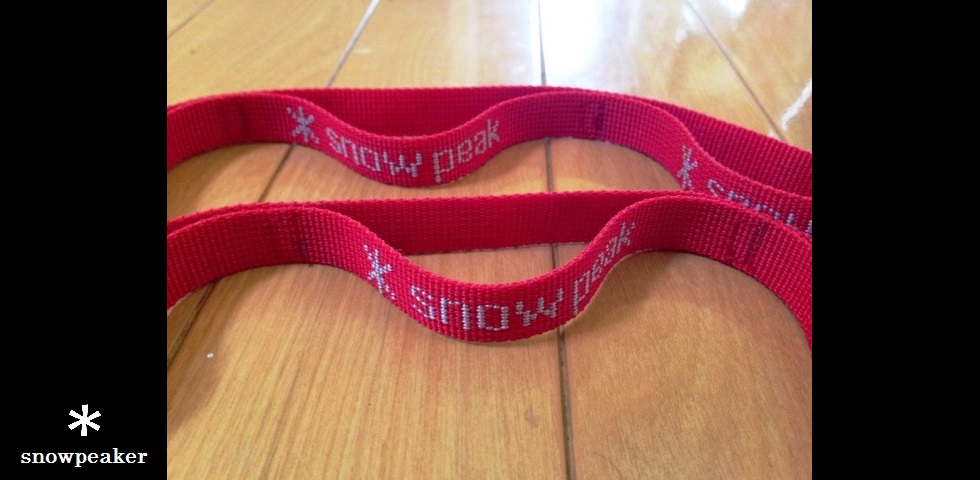 the original goods　NO.101　スノピチェーン　by ま〜くん　その2